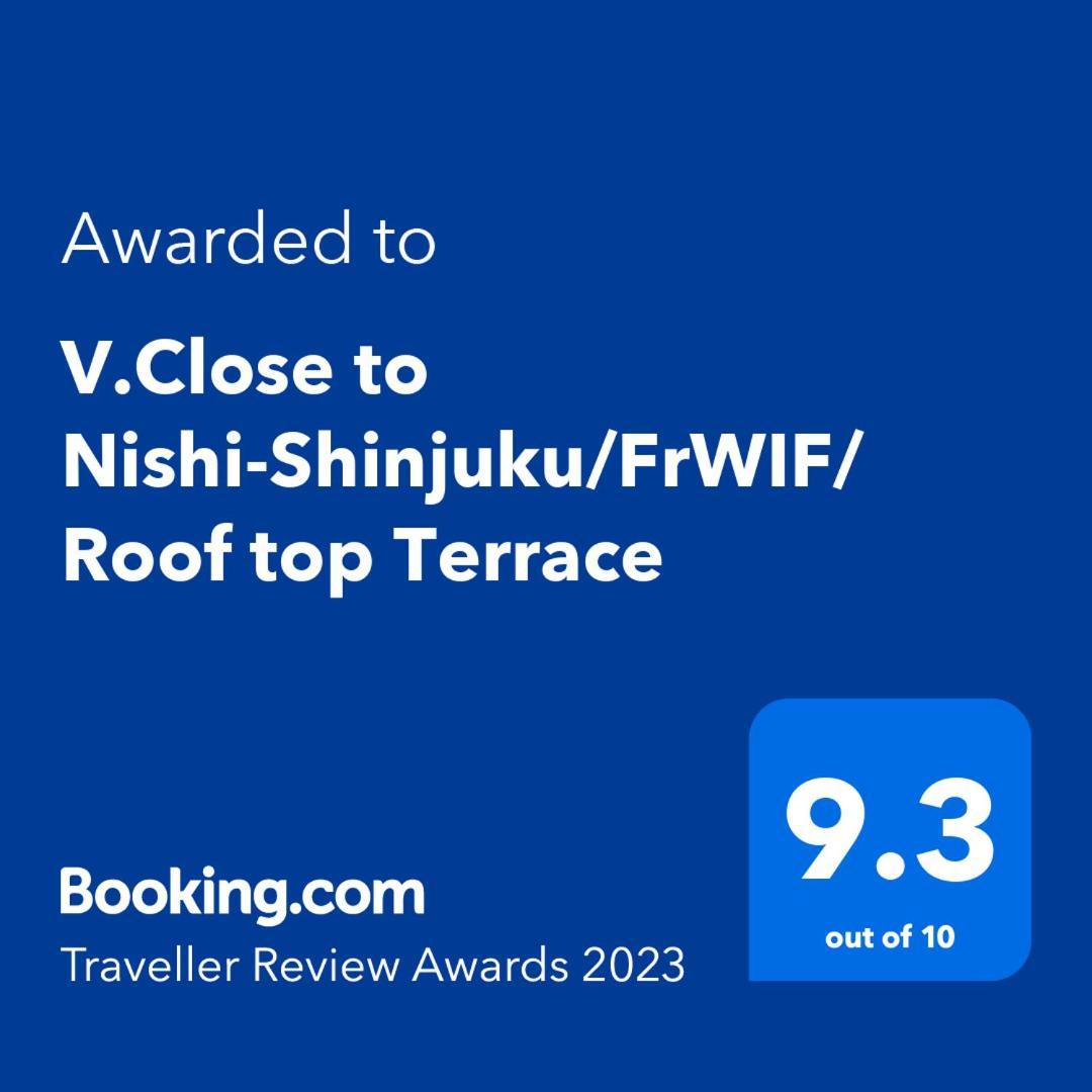 V.close To Nishi-shinjuku/frwif/ Roof Terrace Appartement Tōkyō